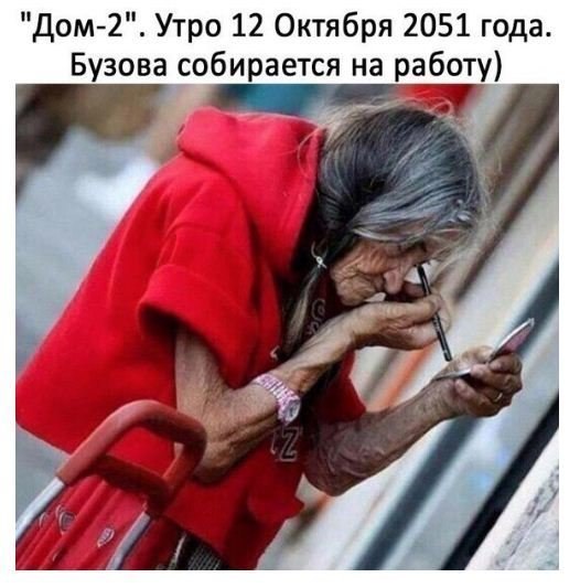   - 19  2017  13:49