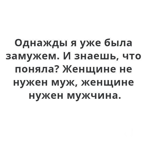 ������� - 30 ������ 2018 � 18:15