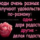 ���� �������, ���������� - ��������� 25 ������ 2018 � ������ ���� ����������