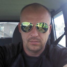 Dima, , 45 