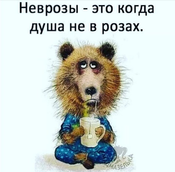 =Fox= - 6 ��� 2018 � 18:36