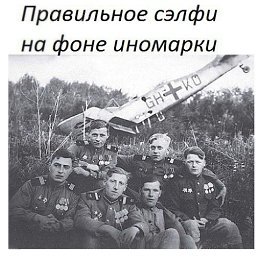 ����, ���������, 48 ���