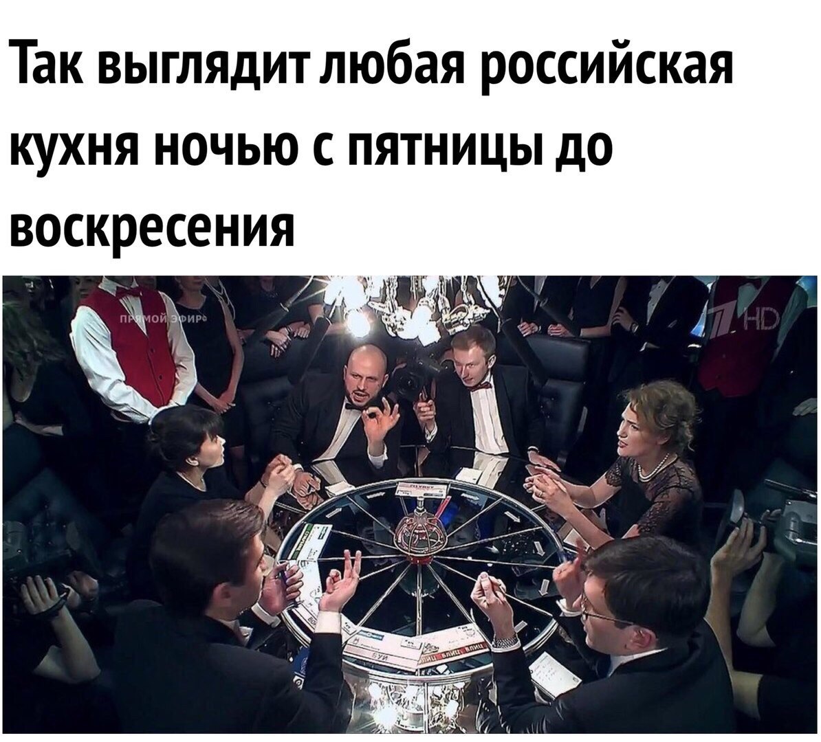  - 3  2018  01:15