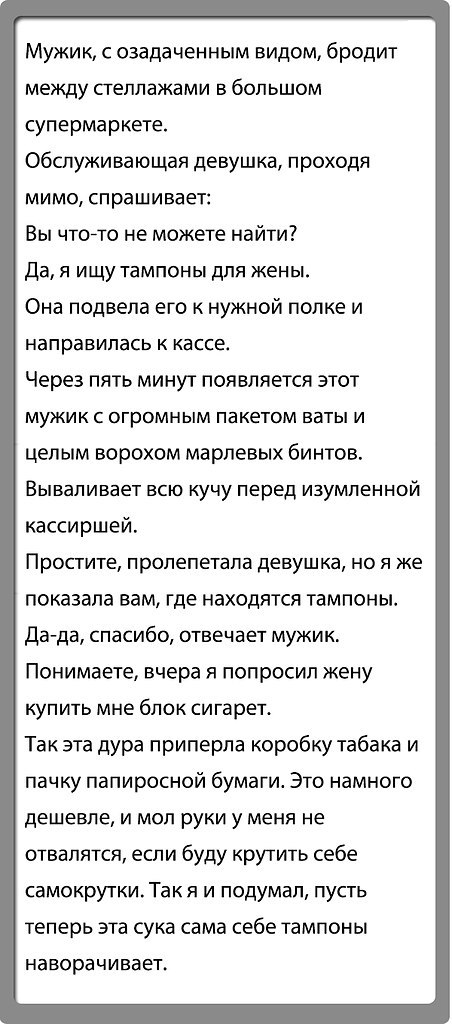   - 10  2018  02:38