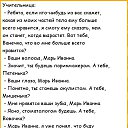 ���� ������, ���������, 57 ��� - ��������� 7 ���� 2018 � ������ ���� ����������