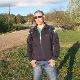 �������, ������, 49 ���