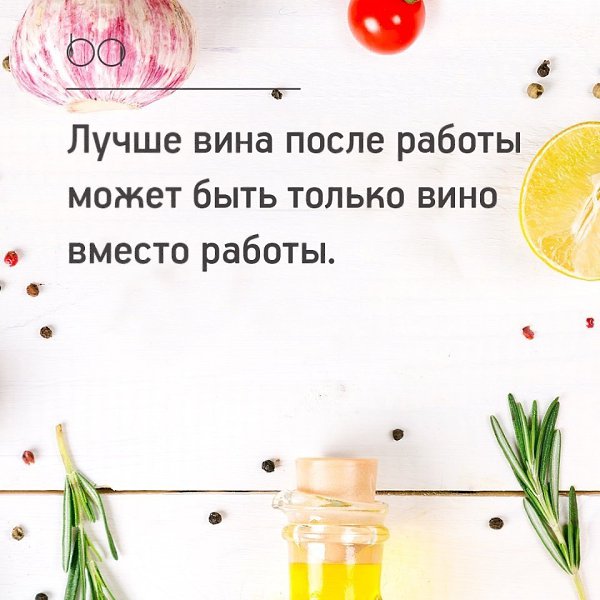 #@bon