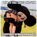 ���� �������, ��������, 46 ��� - ��������� 25 ������ 2018 � ������ ������ ��������