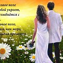 ���� Extasy, ����� - ��������� 17 ������ 2018 � ������ ��������