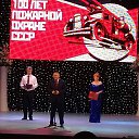 ���� ��������, ������, 52 ���� - ��������� 10 ��� 2018 � ������ ���� ����������