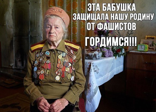 World History - 5 ������� 2017 � 03:31
