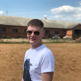 �����, ��������, 43 ����