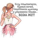 ���� �����, ������ - ��������� 15 ������ 2018 � ������ ������ ��������