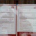 ���� ��������, ������������, 63 ���� - ��������� 17 ������ 2018 � ������ �����