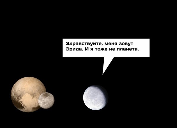 by  - 2