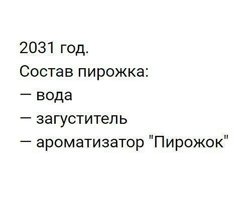  - 27  2018  03:56