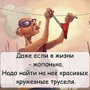 ���� ����, ���������, 52 ���� - ��������� 14 ������ 2018 � ������ ������ ��������