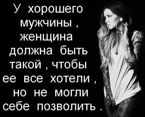  *** - 6  2018  18:47