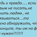���� ����, ������ - ��������� 25 ������� 2018 � ������ ���� ����������