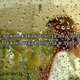 ���� �, ������, 42 ���� - ��������� 11 ������� 2017