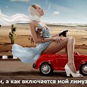 ���� Rick, ����������� - ��������� 18 ������� 2018 � ������ ������ ��������
