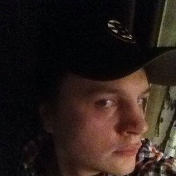 Slava, ������, 33 ����