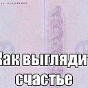 ���� ������, ������ ������, 39 ��� - ��������� 9 ������ 2018 � ������ ������ ������! �������� ))�