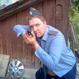 ��������, ������