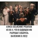 ���� �����, ��������, 59 ��� - ��������� 4 ��� 2018 � ������ ������ ��������