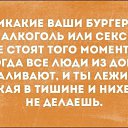 ���� ����, ������������ - ��������� 29 ������ 2018 � ������ ���� ����������