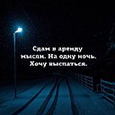 ���� ������, �����-���������, 52 ���� - ��������� 2 ������ 2018 � ������ ������ ��������