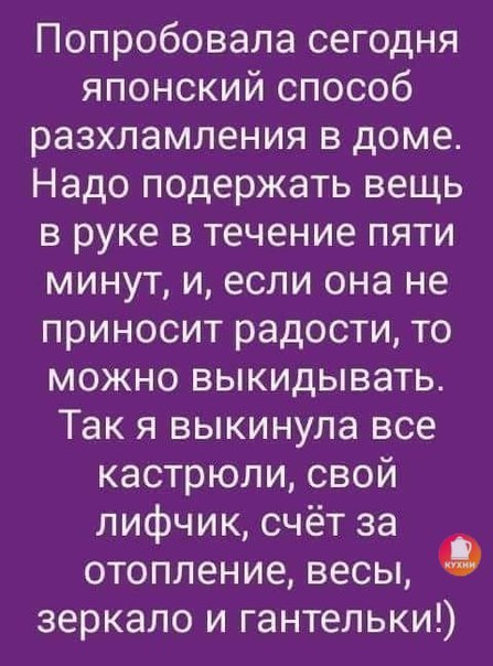  - 7  2018  11:15