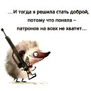 ���� D, ������ - ��������� 28 ���� 2018 � ������ ������ ��������