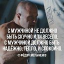 ���� ��������, ���� - ��������� 28 ��� 2018 � ������ ���� ����������