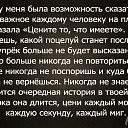 ���� Boginia, ������-��-���� - ��������� 24 ������ 2018 � ������ ������ ��������