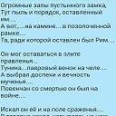 ���� Aleksei Rok, ������, 44 ���� - ��������� 17 ��� 2018 � ������ ���� ����������