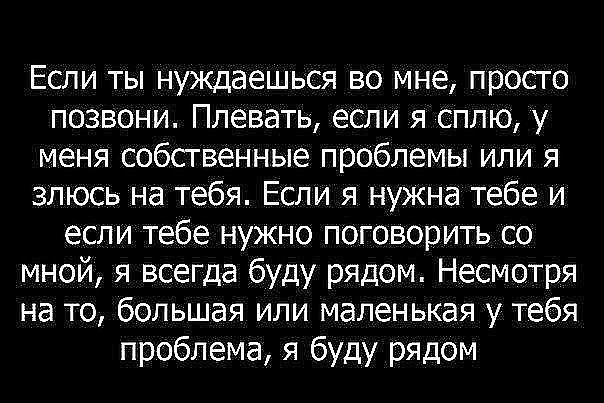  -  .  -   .  -, .  ... - 4