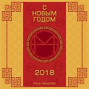 ���� �������, ������ - ��������� 31 ������� 2017 � ������ ������ ��������