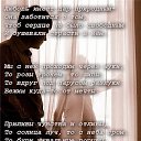 ���� Serega, �����, 47 ��� - ��������� 16 ����� 2018 � ������ ���� ����������