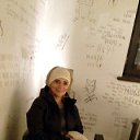 ���� �����, �����-���������, 56 ��� - ��������� 17 ������ 2018 � ������ ���� ����������