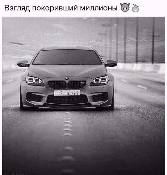  | BMW - 14  2017  03:47