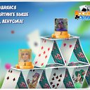 ���� �����, ����, 60 ��� - ��������� 22 ������� 2017 � ������ �������� �������-�������