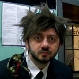 �����, ��������, 45 ���