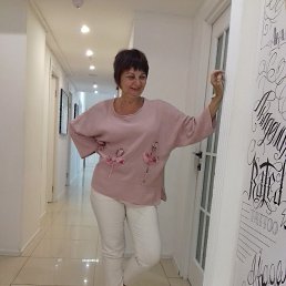 �������, ������, 64 ����