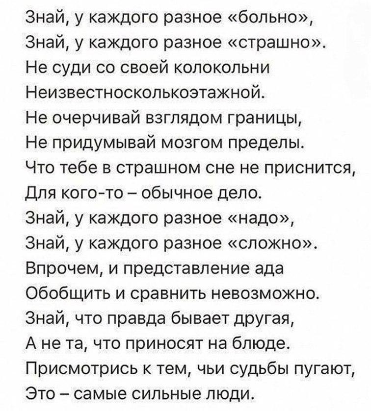 ...����� �����...�