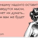 ���� ��������, ������, 47 ��� - ��������� 28 ��� 2018 � ������ �������
