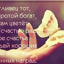 ���� �����, ��� - ��������� 29 ���� 2018 � ������ ������ ��������
