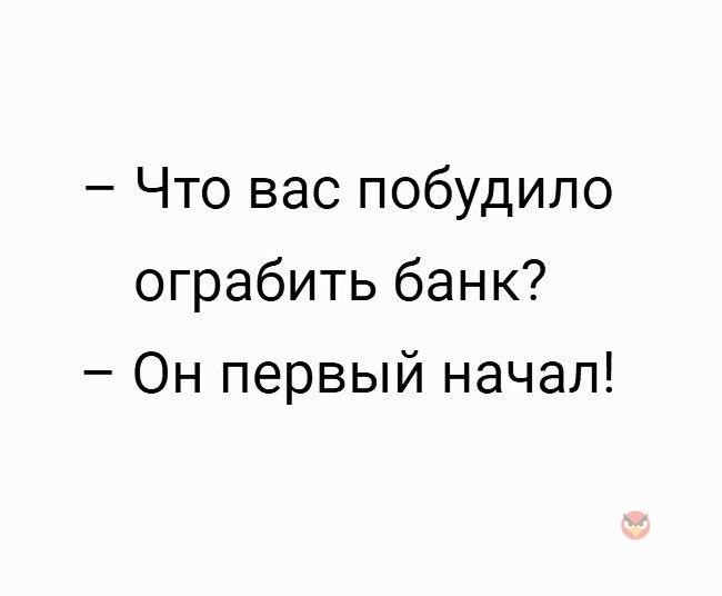   - 2  2018  02:46