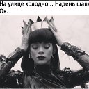 ���� ���������, ���������� - ��������� 12 ���� 2018 � ������ �����