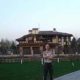 ���� �������, ��������, 44 ���� - ��������� 28 ������ 2017